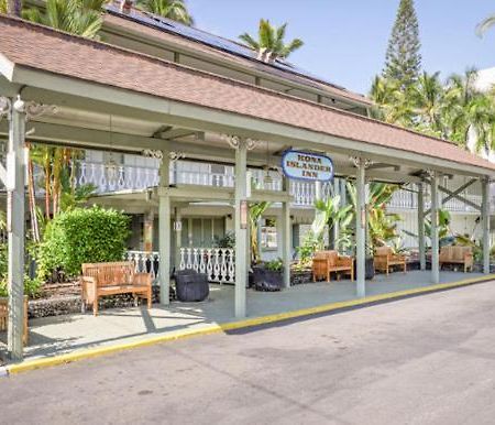 Kona Islander Apart otel Kailua-Kona Dış mekan fotoğraf
