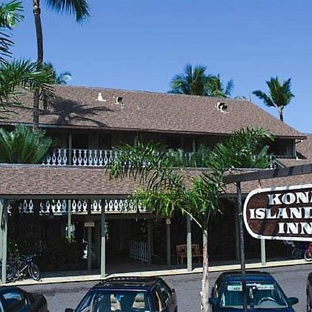 Kona Islander Apart otel Kailua-Kona Dış mekan fotoğraf